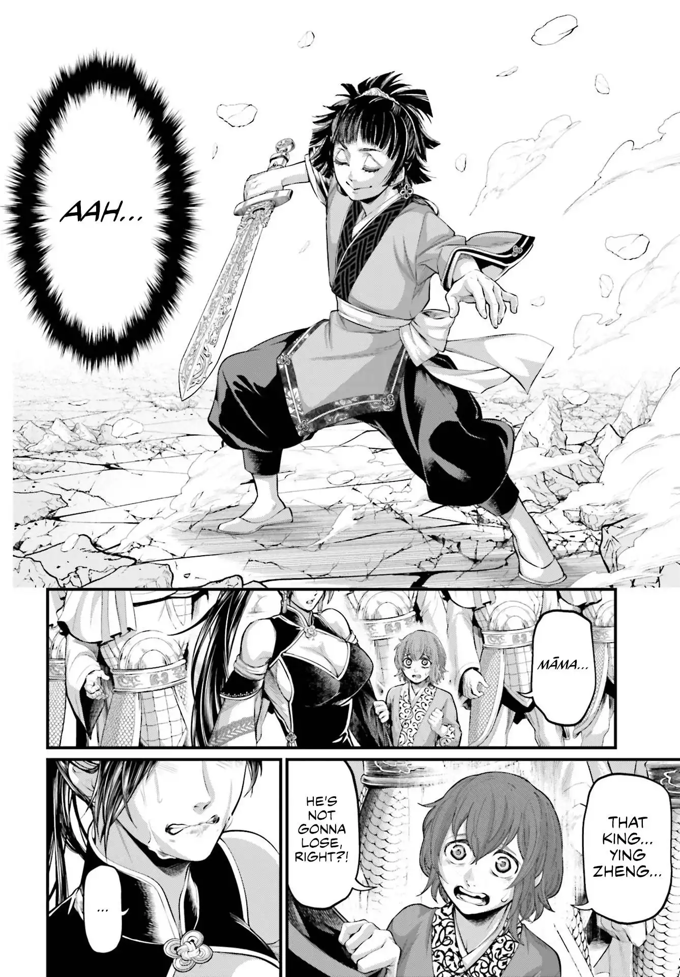 Shuumatsu no Valkyrie Chapter 64 4